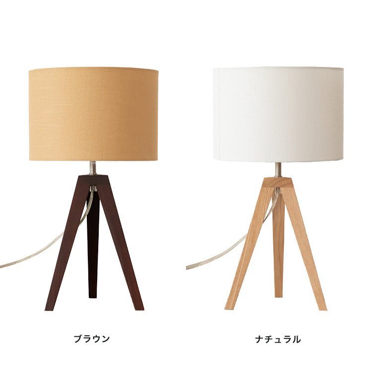 フロアライト 1灯 EXF-001