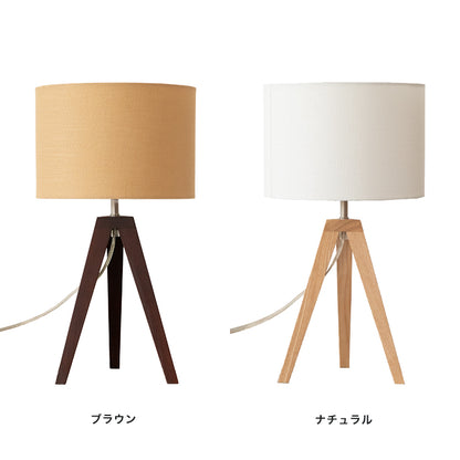 フロアライト 1灯 EXF-001