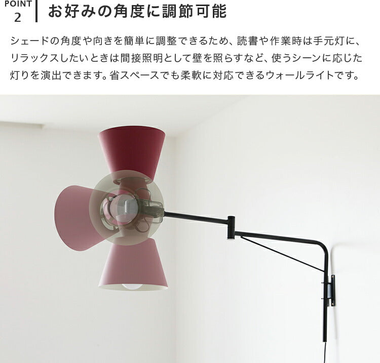 フロアライト 1灯 EXF-006