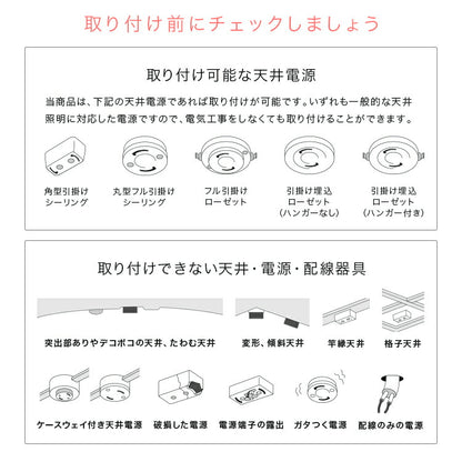 ペンダントライト 1灯 EXP-003