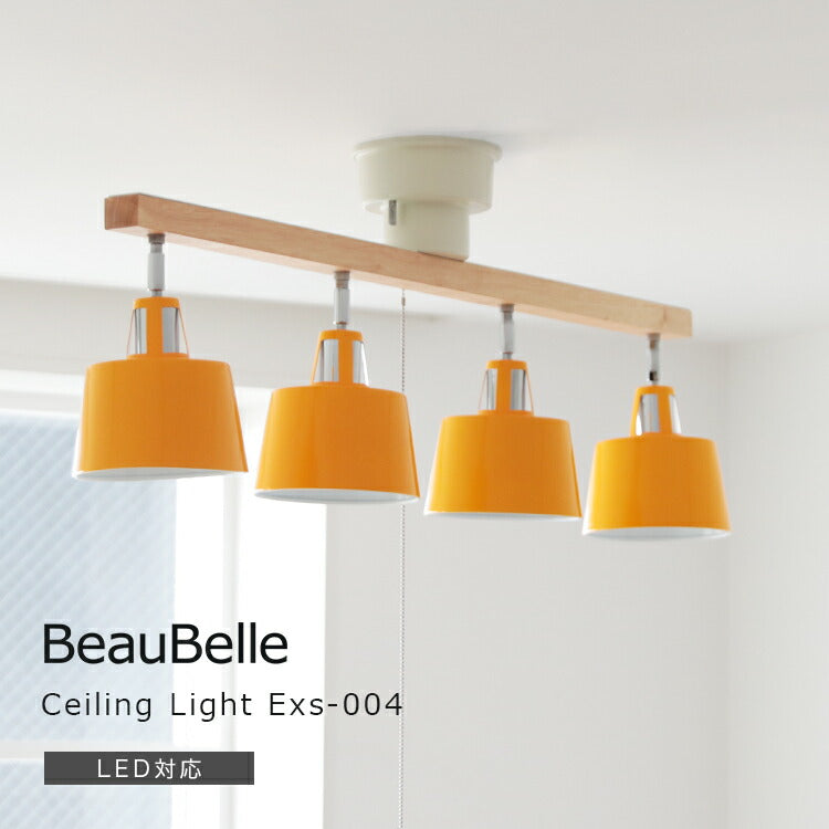 シーリングライト 4灯 EXS-004 – BeauBelle本店