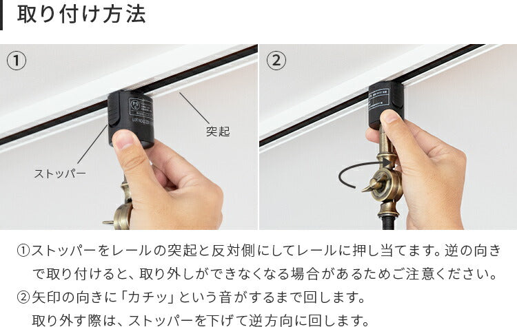 シーリングライト 1灯 EXS-010（ダクトレール専用）