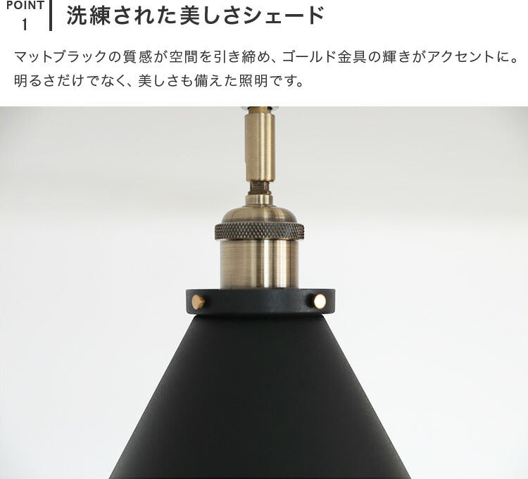 シーリングライト 1灯 EXS-015