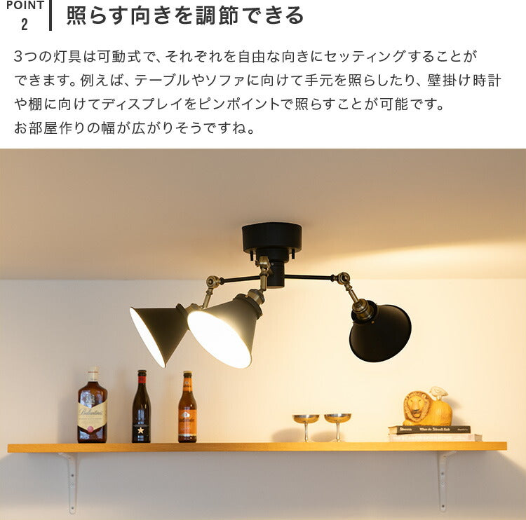 シーリングライト 1灯 EXS-015