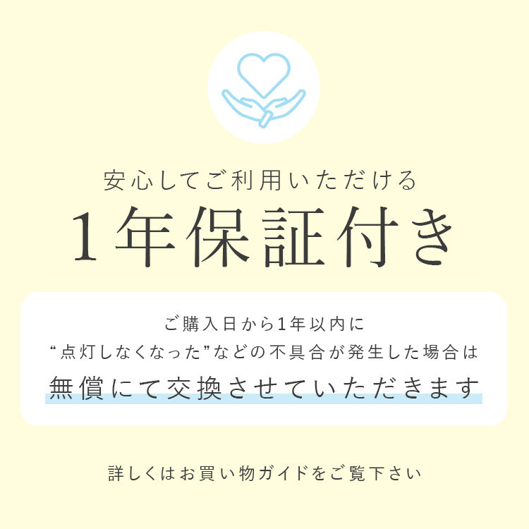 ペンダントライト kolmio コルミオ