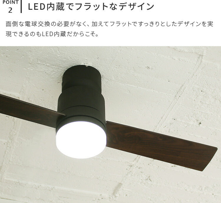 リモコン付き　シーリングファン　JE-CF005M