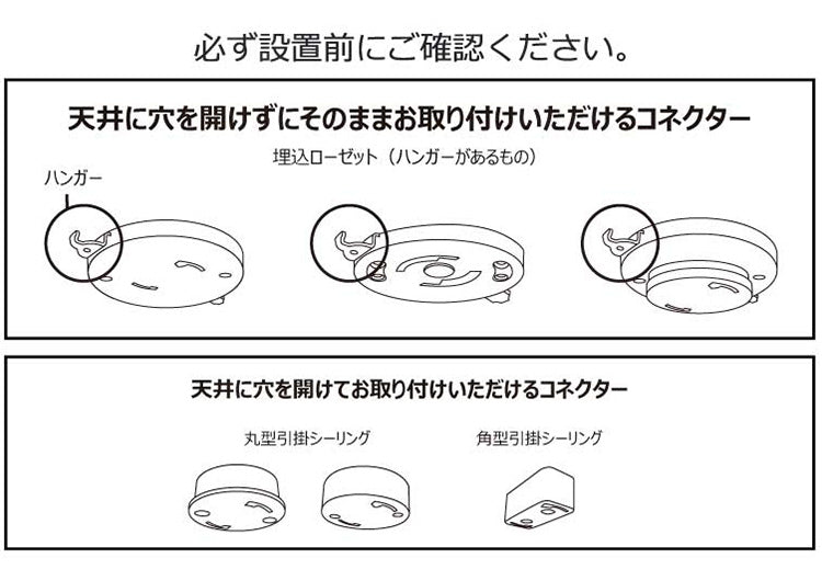 リモコン付き　シーリングファン　JE-CF005M