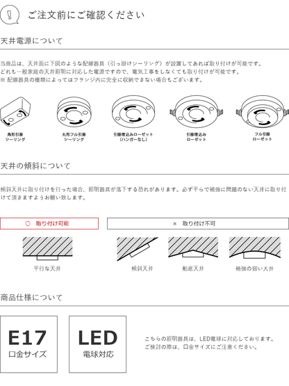 ペンダントライト 1灯 kuchen クーヘン