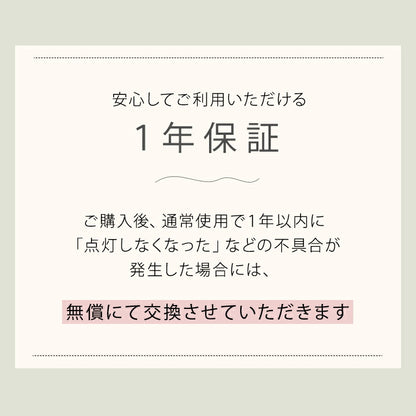 ペンダントライト 1灯  ringo リンゴ L