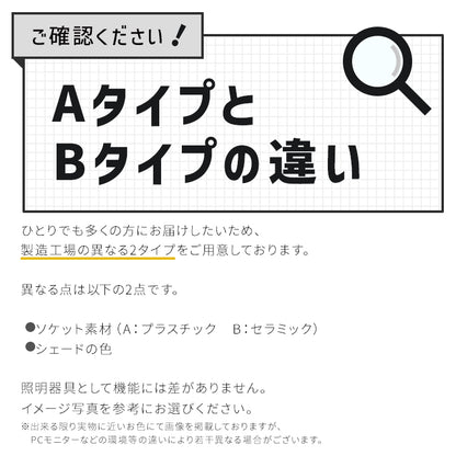 シーリングライト 4灯 レダ