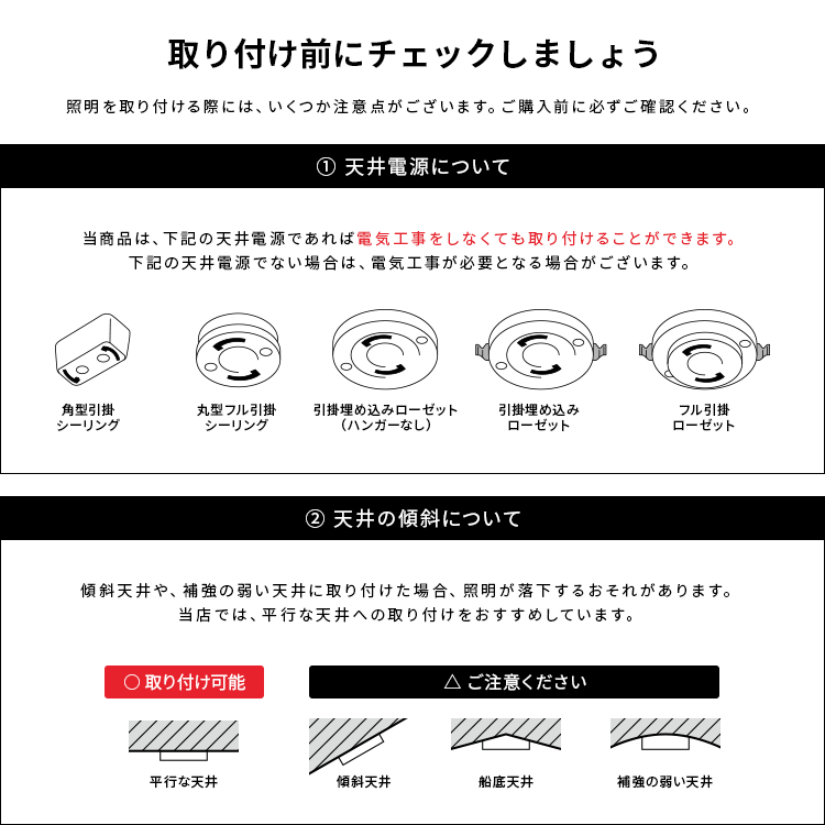 お花のシャンデリア　ブルーム 照明 シーリングライト 5灯 お花 の シャンデリア ブルーム