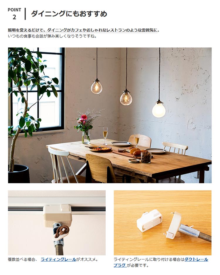 インターフォルム マルヴェル ペンダントライト クリア LT-9825 INTERFORM インターフォルム Marweles マルヴェル ペンダント