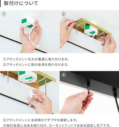 IoTペンダントライト メリッタ
