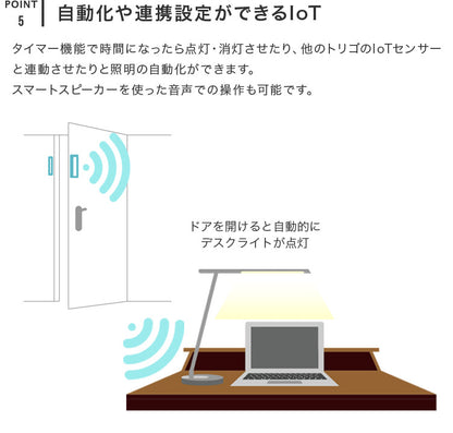 TOLIGO 調光調色LEDデスクライト 無線充電機能付き
