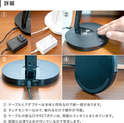 TOLIGO 調光調色LEDデスクライト 無線充電機能付き