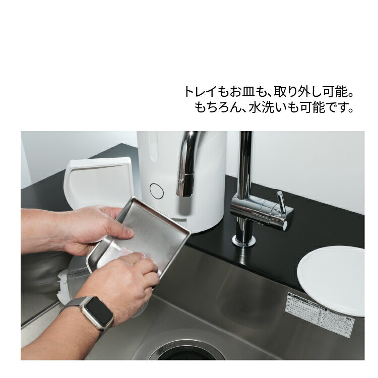 TOLIGO ペットフィーダー