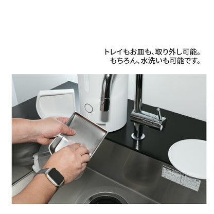 TOLIGO ペットフィーダー