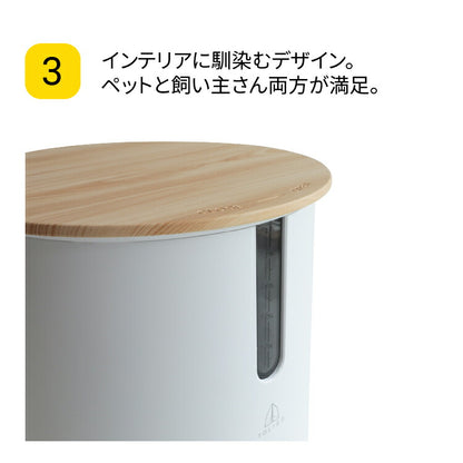 TOLIGO ペットフィーダー
