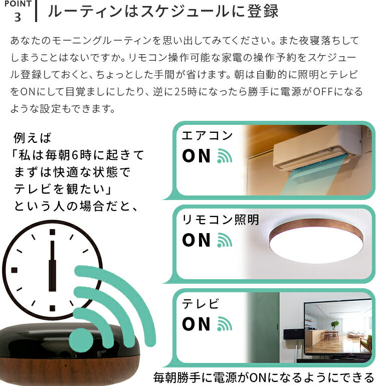 テレビ　安い　一人暮らし　家具　家電　画質　明るい　コード付き　BS リモコン テレビ 安い 一人暮らし 家具 家電 画質 明るい コード付き BS