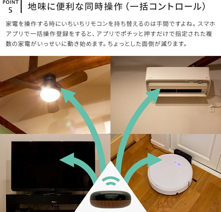 テレビ　安い　一人暮らし　家具　家電　画質　明るい　コード付き　BS リモコン テレビ安い一人暮らし家具家電画質明るいコード付きBS リモコン