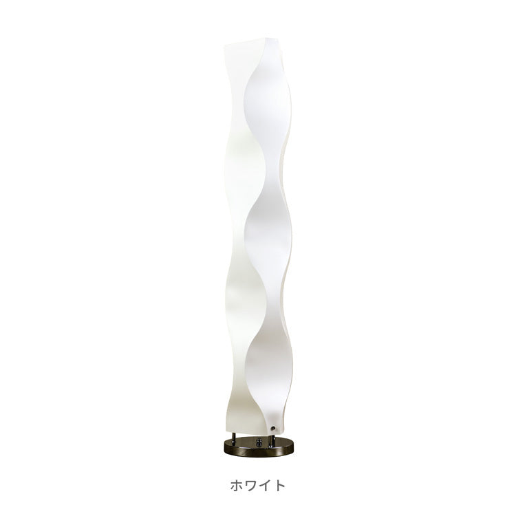 ヴェレリモート 2灯 本体+トリゴ
