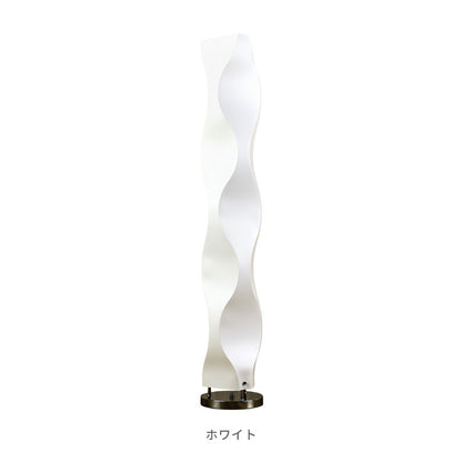 ヴェレリモート 2灯 本体+トリゴ
