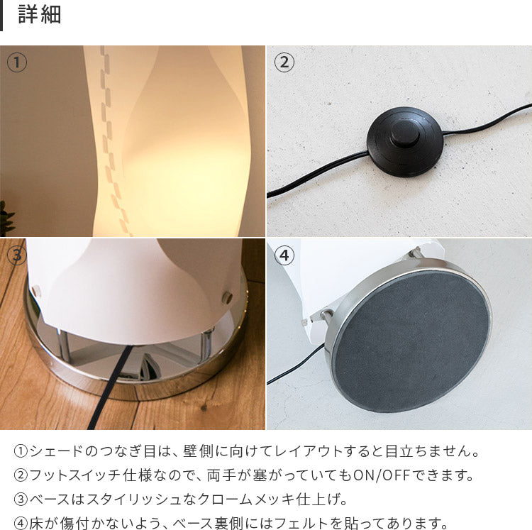 ヴェレリモート 2灯 本体+トリゴ